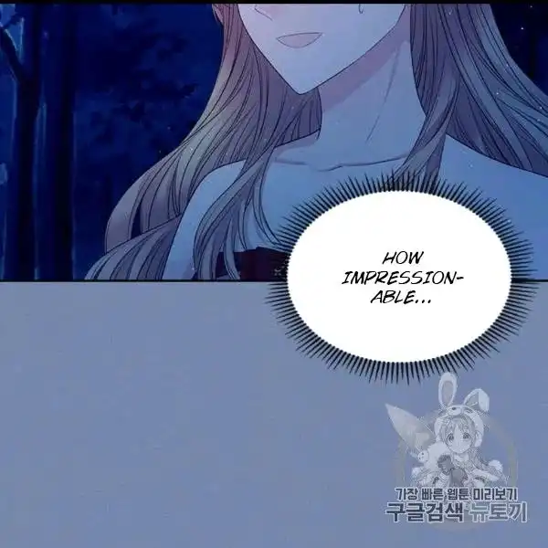 Sincerely: I Became a Duke's Maid Chapter 73 86